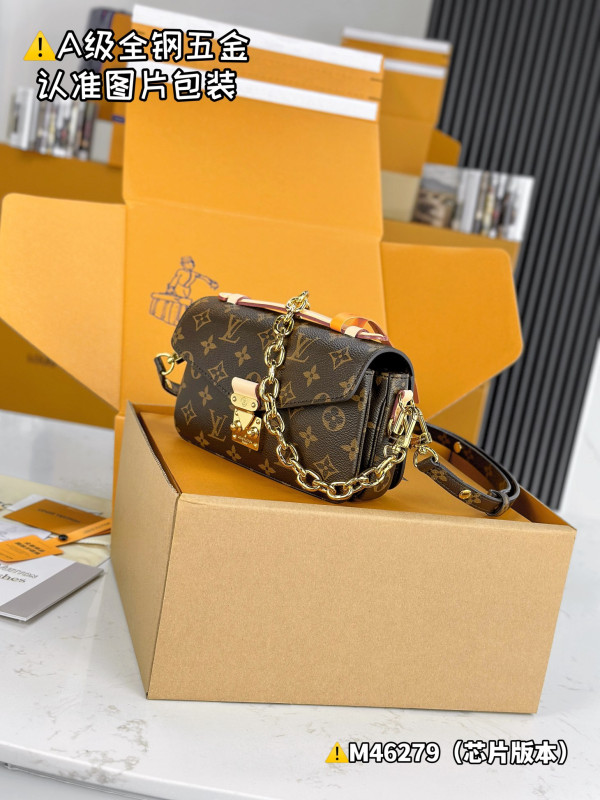 l0*is V*t0n pochette metis east west