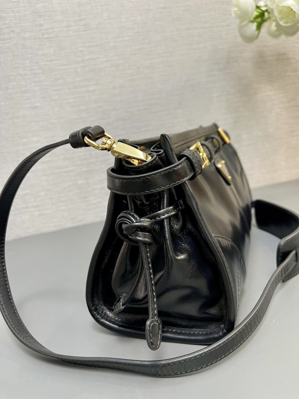 Pra*a small leather shoulder bag