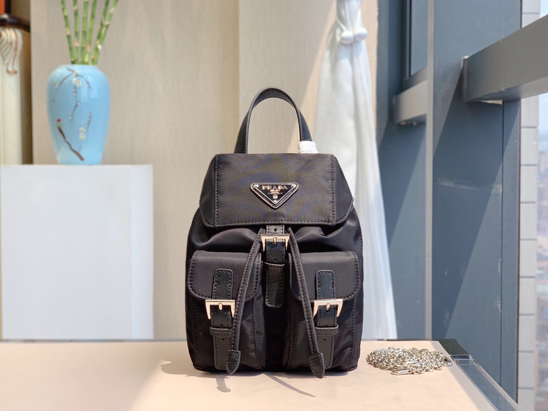 Pra*a nylon mini backpack