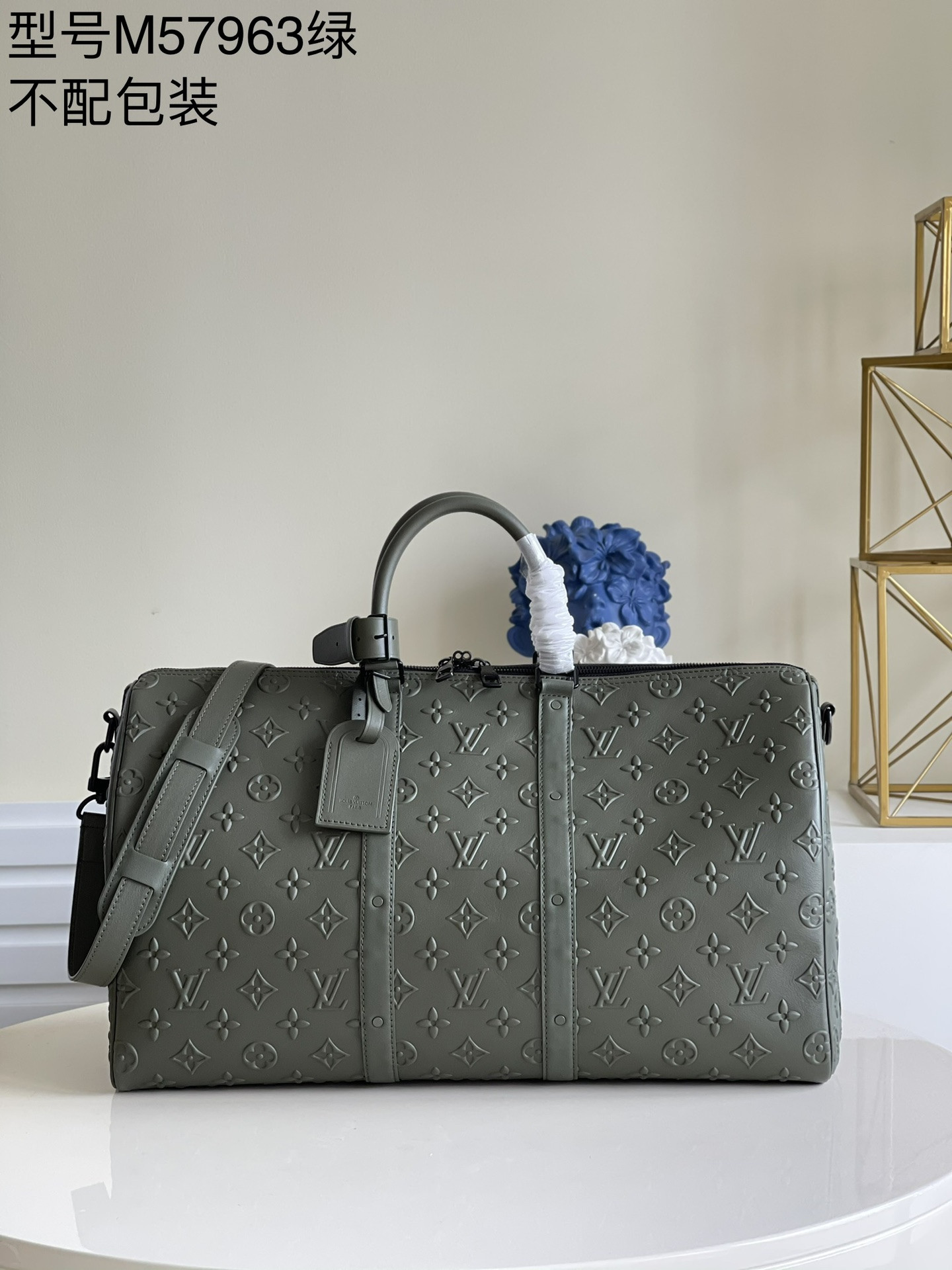 l0*is V*t0n keepall bandouliÈre 50